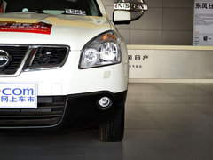 2015款 2.0L CVT 酷雷 5座