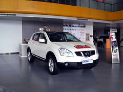 2015款 2.0L CVT 酷雷 5座