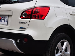 2015款 2.0L CVT 酷雷 5座