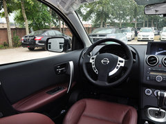 2015款 2.0L CVT 酷雷 5座