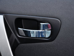 2015款 2.0L CVT 酷火 5座