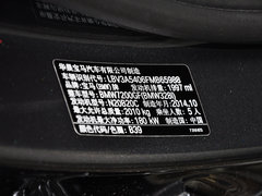 2015款 328i M运动型
