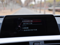 2015款 328Li xDrive时尚型