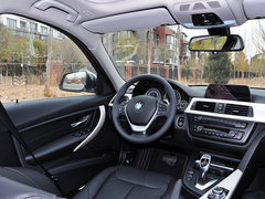 2015款 328Li xDrive时尚型