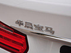2015款 328Li xDrive时尚型