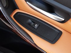 2015款 328Li 豪华设计套装
