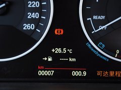 2015款 328Li 豪华设计套装