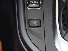 2015款 328Li 豪华设计套装