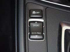 2015款 328Li 豪华设计套装