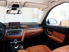 2015款 328Li 豪华设计套装