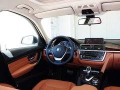 2015款 328Li 豪华设计套装