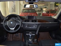 2015款 328Li 豪华设计套装