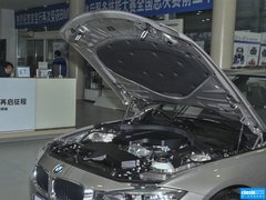 2015款 320i 时尚型