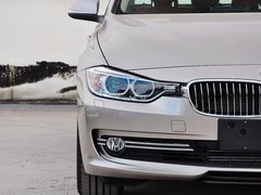 2015款 320Li 豪华设计套装