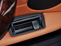 2015款 320Li 豪华设计套装