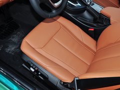 2015款 320Li 豪华设计套装