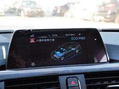 2015款 320Li 豪华设计套装