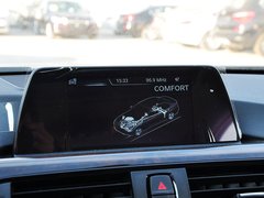 2015款 320Li 豪华设计套装