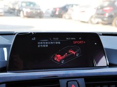 2015款 320Li 豪华设计套装
