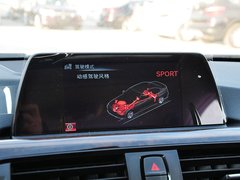 2015款 320Li 豪华设计套装