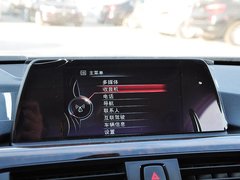 2015款 320Li 豪华设计套装