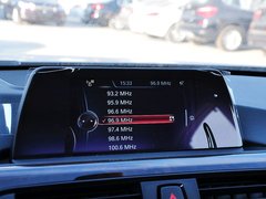 2015款 320Li 豪华设计套装