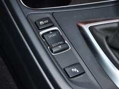 2015款 320Li 豪华设计套装