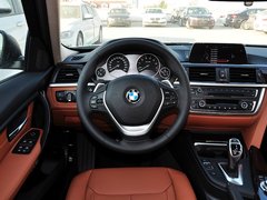 2015款 320Li 豪华设计套装