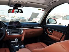 2015款 320Li 豪华设计套装