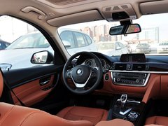 2015款 320Li 豪华设计套装