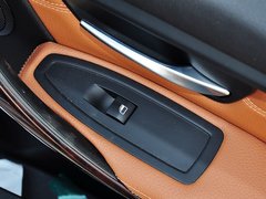 2015款 320Li 豪华设计套装