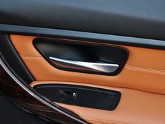 2015款 320Li 豪华设计套装