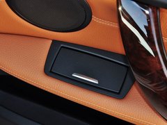 2015款 320Li 豪华设计套装