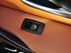 2015款 320Li 豪华设计套装