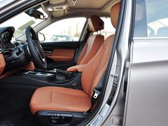 2015款 320Li 豪华设计套装