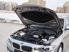 2015款 320Li 豪华设计套装