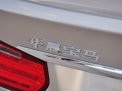 2015款 320Li 豪华设计套装