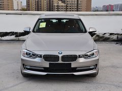 2015款 320Li 豪华设计套装