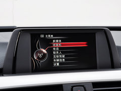 2015款 320Li 时尚型