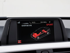 2015款 320Li 时尚型
