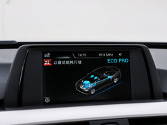 2015款 320Li 时尚型