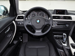 2015款 320Li 时尚型