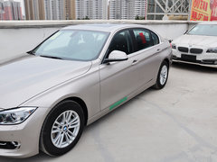 2015款 320Li 时尚型