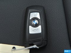 2015款 320Li 时尚型