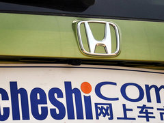 2014款 1.8L CVT 豪华版 5座