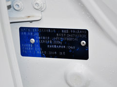 2014款 1.8L 自动舒适精英版 5座
