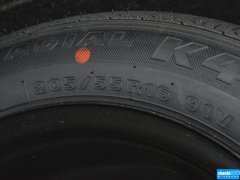 2015款 2.0TSI 尊貴型