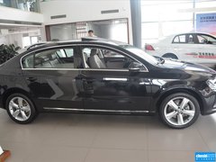2015款 1.8TSI 尊贵型