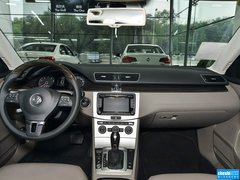 2015款 1.8TSI 尊贵型