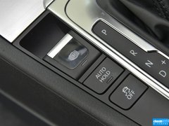 2015款 1.8TSI 尊贵型